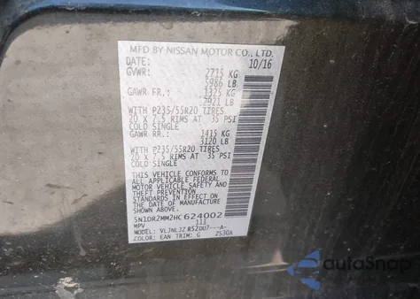 2017 Nissan Pathfinder Platinum из США, поврежденный, VIN 5N1DR2MM2HC624002